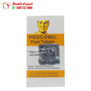 حبوب بروكوميل procomil fort tablet العدد 10 أقراص