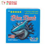 Blue shark pills for male enhancement and ejaculation treatment - 40 pills