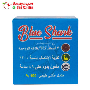 Blue shark pills for male enhancement and ejaculation treatment - 40 pills