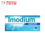 أيموديوم أقراص لعلاج حالات الاسهال 6 كبسولات Imodium 2 mg