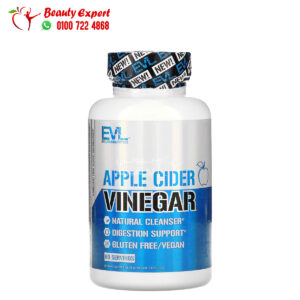 خل التفاح كبسولات للتنحيف إيفلوشن نوتريشن 60 كبسولة نباتية EVLution Nutrition Apple Cider Vinegar