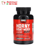 اقراص عشبة العنزة للصحة الجنسية من فورس فاكتور 90 كبسولة - Force Factor, Fundamentals, Horny Goat Weed Max, 500 mg, 90 Vegetable Capsules