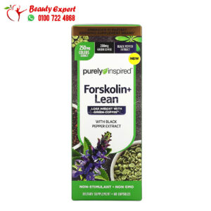 Purely Inspired pills forskolin lean to increasing fat burning 60 Capsules