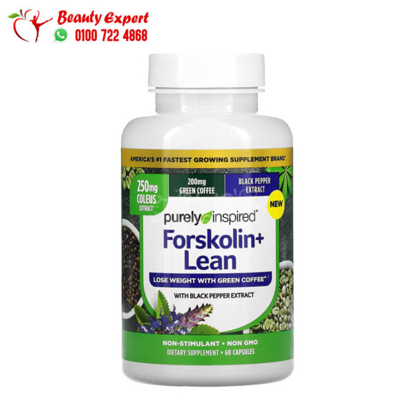 كبسولات forskolin للتخسيس و حرق الدهون لإنقاص الوزن الزائد وتحسين صحة الجسم - "Purely Inspired Forskolin + Lean 60 Capsules