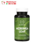 اقراص أوراق المورينجا للتغذية ودعم الصحة العامة 60 كبسولة نباتية MRM Nutrition Moringa Leaf