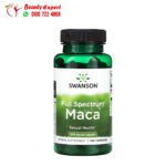 حبوب الماكا للنساء والرجال لتحسين الصحة الجنسية من سوانسون 500 ملجم 60 كبسولة - Swanson Maca Capsules 500 mg 60 Capsules