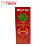 اقراص ماجيك بوكس هيربال كينج لإنقاص الوزن وسد الشهية 30ك Magic Box