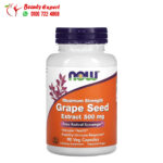 حبوب بذور العنب ناو فودز للصحة العامة 90 كبسولة نباتية NOW Foods Maximum Strength Grape Seed Extract