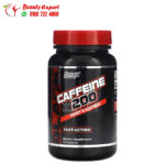 nutrex caffeine pills for slimming 200 mg 60 capsules