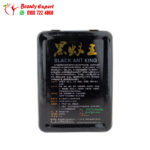 black ants king capsules for Erection Promotion 10 Tablets