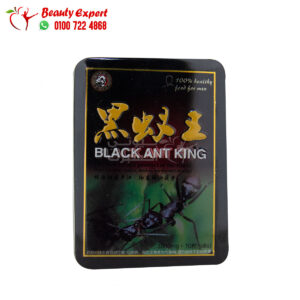 اقراص النمل الاسود لتعزيز الانتصاب الصفيح 10 اقراص black ant king