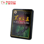 اقراص النمل الاسود لتعزيز الانتصاب الصفيح 10 اقراص black ant king