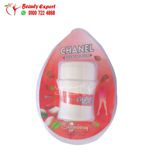 chanel gum chewing Jar of 30 pieces with strawberry flavour