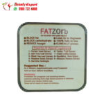 fatzorb pills silver line for slimming and fat burning 30 tablets