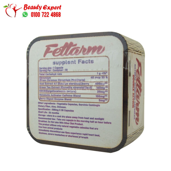 fettarm pills silver line Wood 30 Capsules