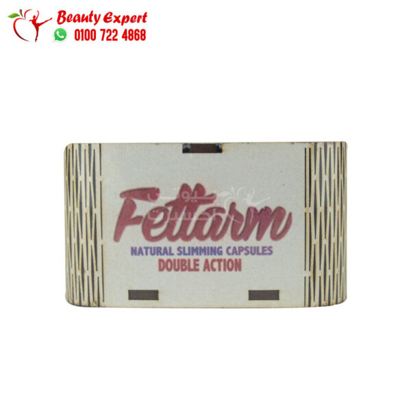 fettarm pills silver line Wood 30 Capsules