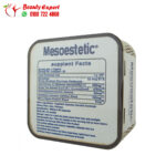 mesoestetic capsules for slimming silver line 30 capsules