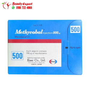 حقن ميثكوبال 10 امبولات اماراتى methycobal