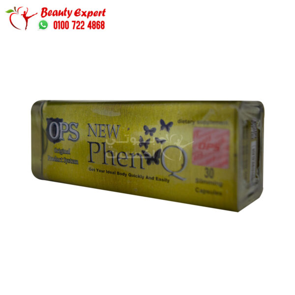 new phen q tablets for Slimming 30 Capsules