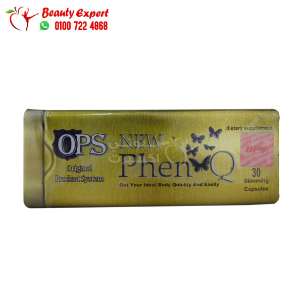 new phen q tablets for Slimming 30 Capsules