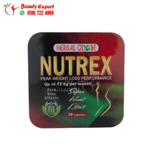 حبوب nutrex للتخسيس نيوتريكس هيربال جلوب 30 كبسولة nutrex herbal globe