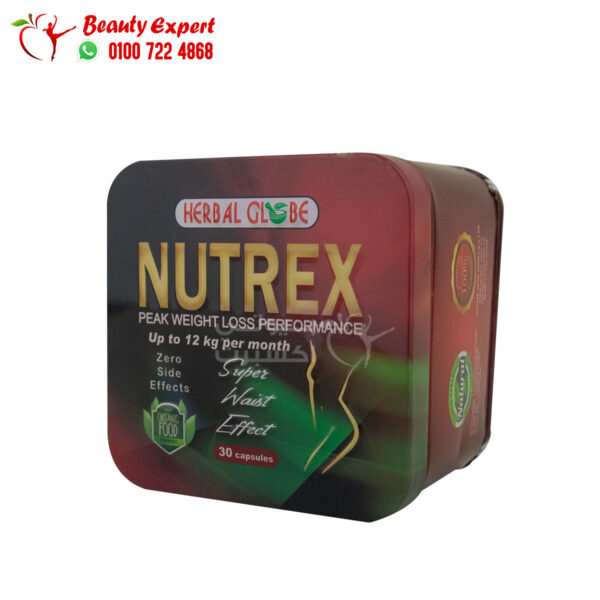 حبوب nutrex للتخسيس نيوتريكس هيربال جلوب 30 كبسولة nutrex herbal globe