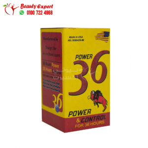 power 36 control pills the best treatment for erectile dysfunction 10 tablets