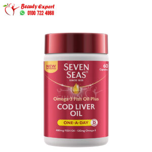 سفن سيز اقراص أوميجا 3 لتحسين صحة الجسم 60 كبسولة seven seas omega 3 COD liver oil