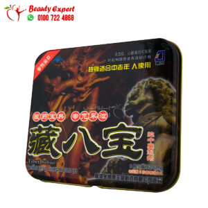 dragon pills tin 8 tablets