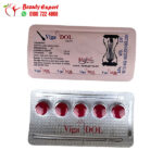 Viga Dol pills Erection and Delay for Men 5 Tablets