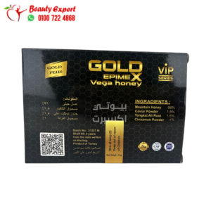 Honey Gold Vega Herbal Erection Booster Mix for Men 10 Sachets