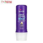 بلسم في 3 دقائق