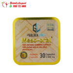 Meso Oral Capsule Golden Line 30K