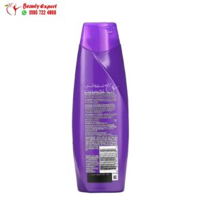 Miracle Curls Shampoo