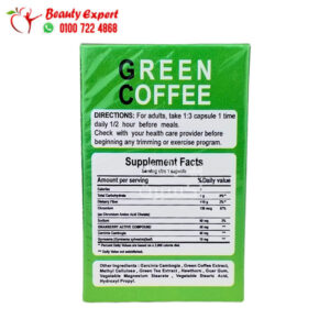 green coffee tablets