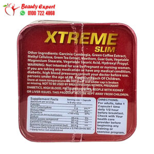 xtreme capsules