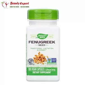 كبسولات الحلبة Fenugreek Seed النباتية لدعم الرضاعة Nature's Way 