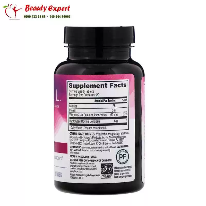 Neocell super collagen c tablets to boost collagen - Image 2