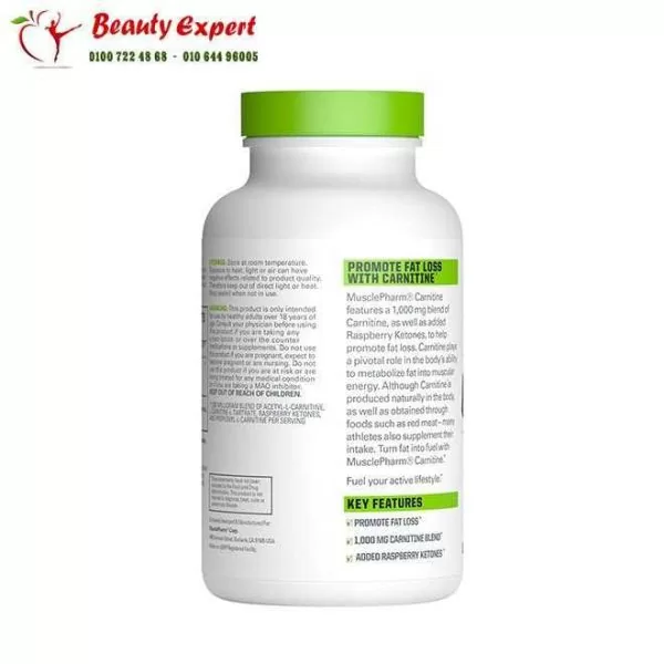 Carnitine tablets fat loss support - Image 3