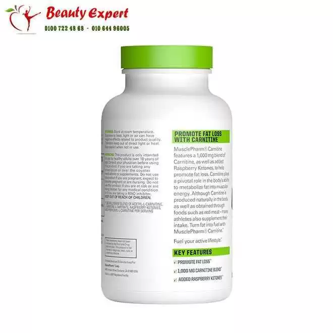 Carnitine tablets fat loss support - Image 3
