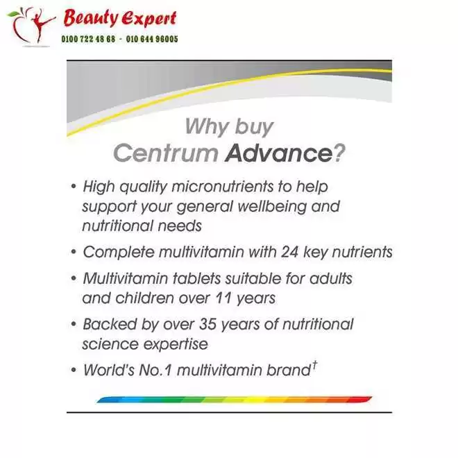 centrum advance 50 multivitamin - 30 tablets - Image 4