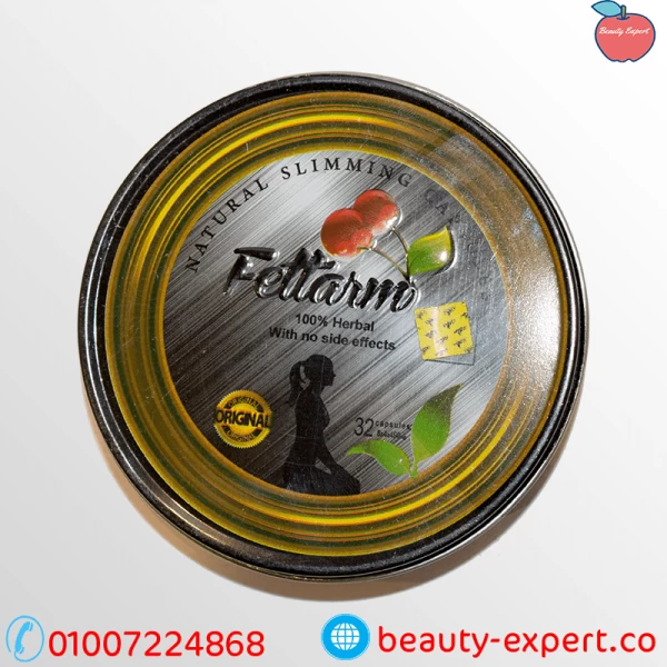 VITARM German Capsules for Slimming fettarm