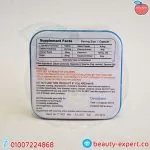 حبوب فين كيو لخسارة الوزن