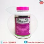 حبوب راسبيري كيتون الاصليه للتخسيس -  Raspberry Ketone pure - Image 2