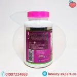 حبوب راسبيري كيتون الاصليه للتخسيس -  Raspberry Ketone pure - Image 3