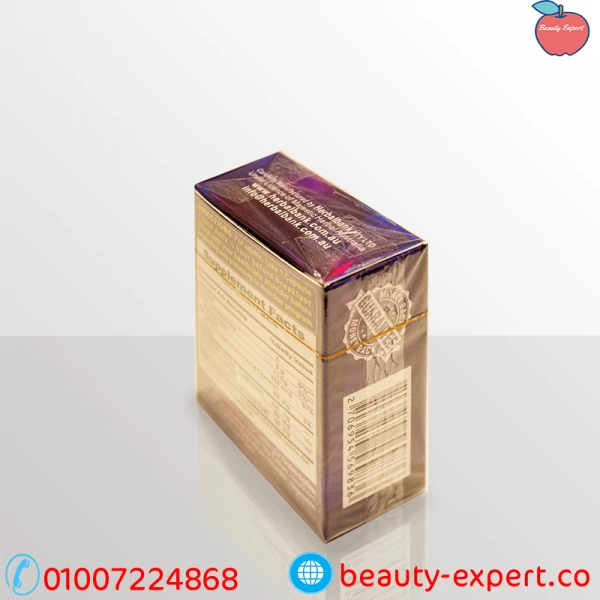SensaSlim Herbal bank for Slimming