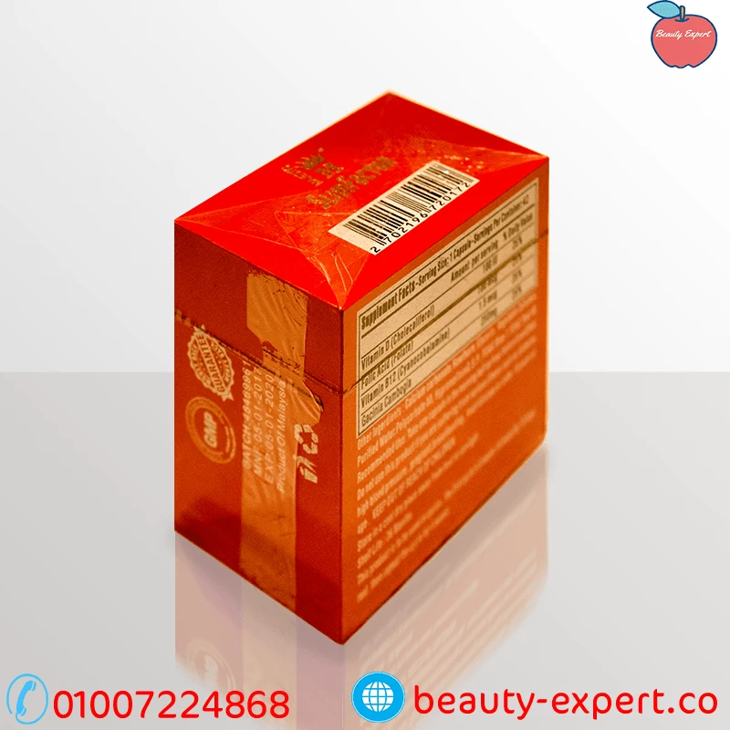 برشام سليم فاكتور 42 كبسولة | Slim Factor - Image 2