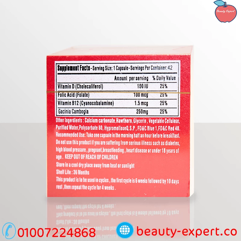 سليم فاكتور SlimFactor