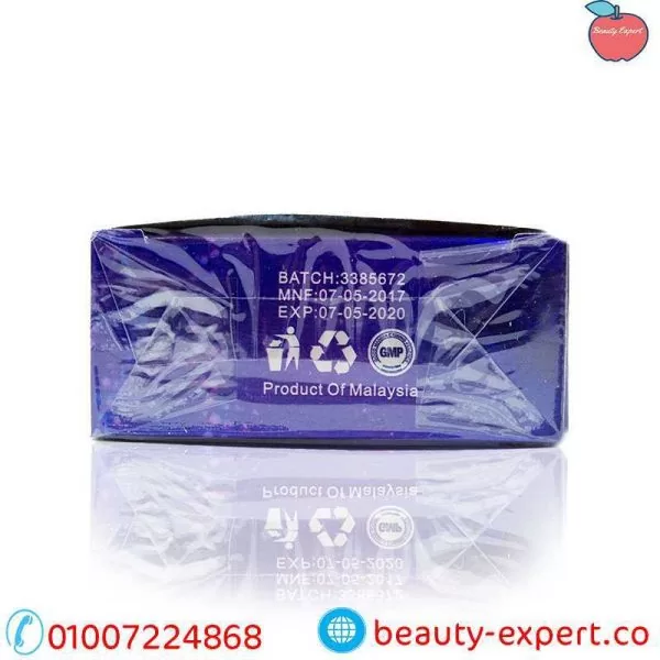 TopSlim Weight Loss - Image 6