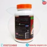 African Mango Extract - Image 2